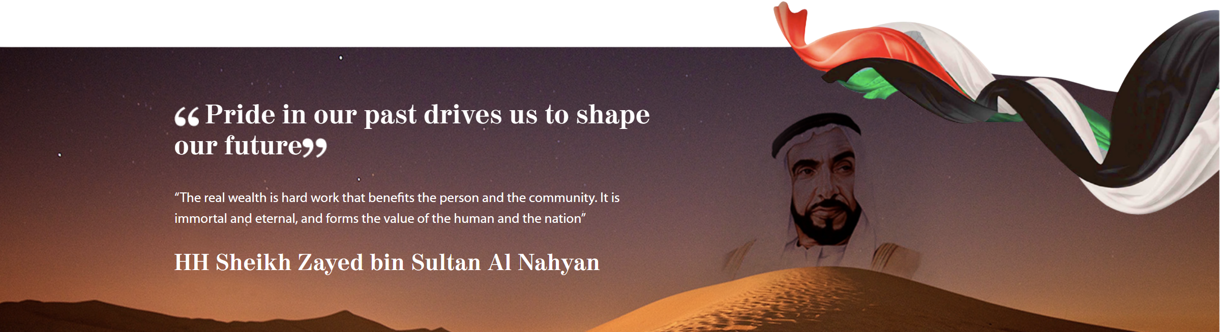 HH Sheikh Zayed bin Sultan Al Nahyan