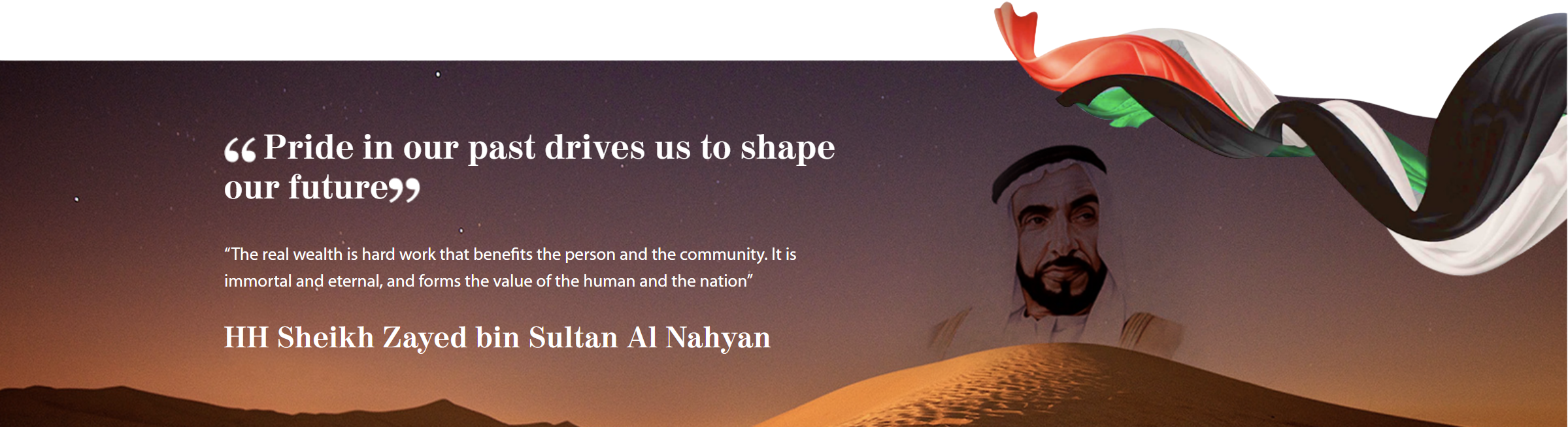 HH Sheikh Zayed bin Sultan Al Nahyan